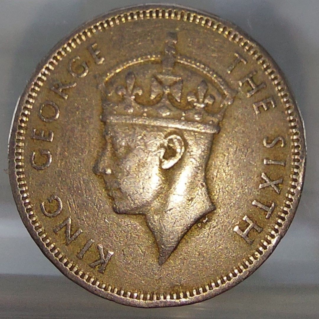 香港硬幣3 1951年伍毫五毫5 毫Fifty Cents 50 Cents #42plastic, 興趣及遊戲, 收藏品及紀念品, 錢幣-  Carousell