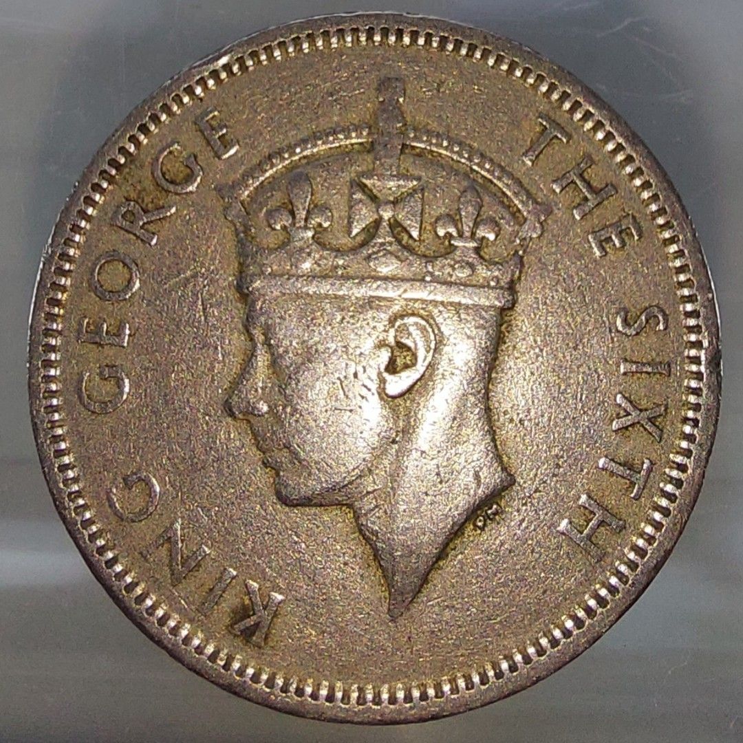 香港硬幣4 1951年伍毫五毫5 毫Fifty Cents 50 Cents #42plastic, 興趣及遊戲, 收藏品及紀念品, 錢幣-  Carousell