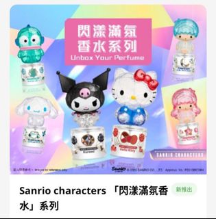 （分類：）位於 。 由 kkkkbb 提交（商品編號 1406396550，圖片 1）。簡介： 。