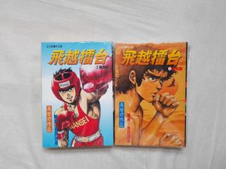 （分類：）位於 。 由 rayroom 提交（商品編號 1406421747，圖片 1）。簡介： 。