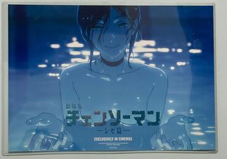 （分類：）位於 。 由 usagili 提交（商品編號 1406437514，圖片 1）。簡介： 。