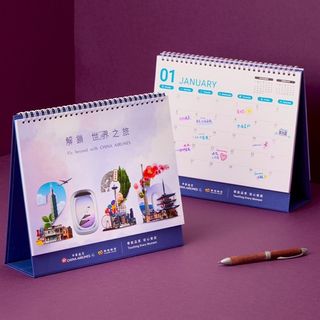 由 TracySHENG (刊登 ID 1406336861，圖片 1) 提交，位於 的 (類別：)，說明：。
