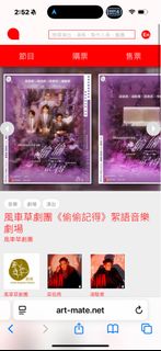 （分類：）位於 。 由 nono456 提交（商品編號 1406345446，圖片 1）。簡介： 。