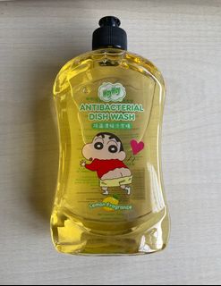 （分類：）位於 。 由 Hgreat98765 提交（商品編號 1406451320，圖片 1）。簡介： 。