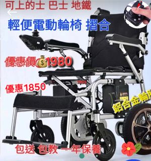 （分類：）位於 。 由 samuel61037989 提交（商品編號 1335801312，圖片 1）。簡介： 。