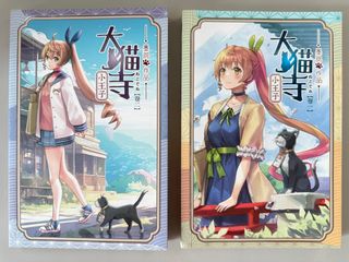 （分類：）位於 。 由 maghk99 提交（商品編號 1406356665，圖片 1）。簡介： 。