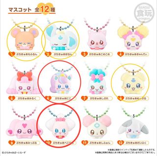 （分類：）位於 。 由 sakura_524 提交（商品編號 1406388807，圖片 1）。簡介： 。