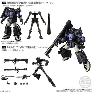 （分類：）位於 。 由 voghok 提交（商品編號 1406374030，圖片 1）。簡介： 。