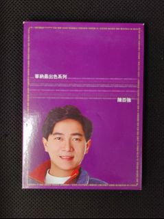（分類：）位於 。 由 mmccww 提交（商品編號 1406327884，圖片 1）。簡介： 。