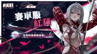 （分類：）位於 。 由 oz.zo 提交（商品編號 1406460589，圖片 1）。簡介： 。