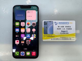 （分類：）位於 。 由 ezfix_hk 提交（商品編號 1406409185，圖片 1）。簡介： 。
