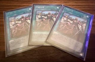 （分類：）位於 。 由 AndyFonG 提交（商品編號 1406433538，圖片 1）。簡介： 。