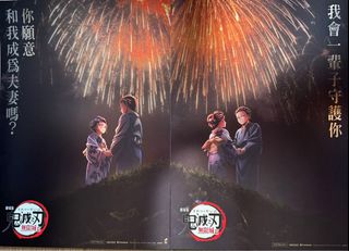 （分類：）位於 。 由 onepiecelok 提交（商品編號 1406376541，圖片 1）。簡介： 。