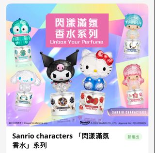 （分類：）位於 。 由 venus.lui 提交（商品編號 1406397746，圖片 1）。簡介： 。
