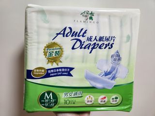 （分類：）位於 。 由 renneelam 提交（商品編號 1406313351，圖片 1）。簡介： 。