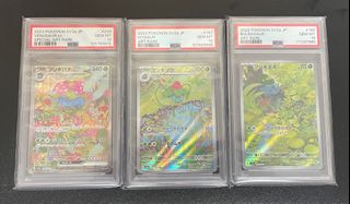 （分類：）位於 。 由 monnho01 提交（商品編號 1406424680，圖片 1）。簡介： 。