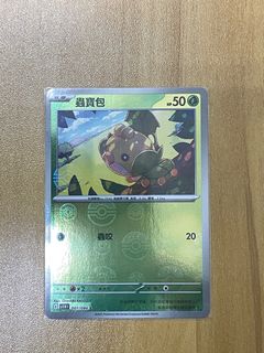 （分類：）位於 。 由 oscarnghk 提交（商品編號 1406399540，圖片 1）。簡介： 。