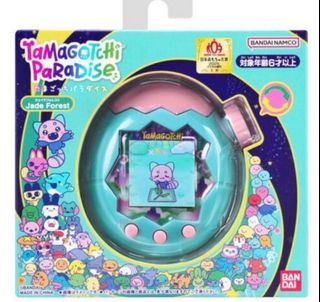 （分類：）位於 。 由 ka.09x 提交（商品編號 1406321939，圖片 1）。簡介： 。