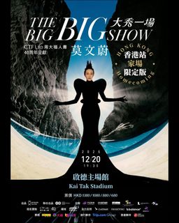 （分類：）位於 。 由 tel21234567 提交（商品編號 1406369022，圖片 1）。簡介： 。