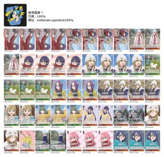 （分類：）位於 。 由 mika5401 提交（商品編號 1406294370，圖片 1）。簡介： 。
