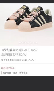 （分類：）位於 。 由 ccc_connie 提交（商品編號 1406377239，圖片 1）。簡介： 。
