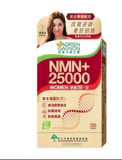（分類：）位於 。 由 yiuyiu1201 提交（商品編號 1406425792，圖片 1）。簡介： 。