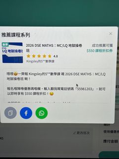 （分類：）位於 。 由 jjrl_bbh 提交（商品編號 1406436440，圖片 1）。簡介： 。