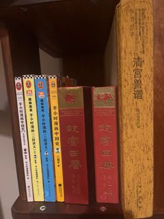 （分類：）位於 。 由 carrotghost 提交（商品編號 1406388302，圖片 1）。簡介： 。