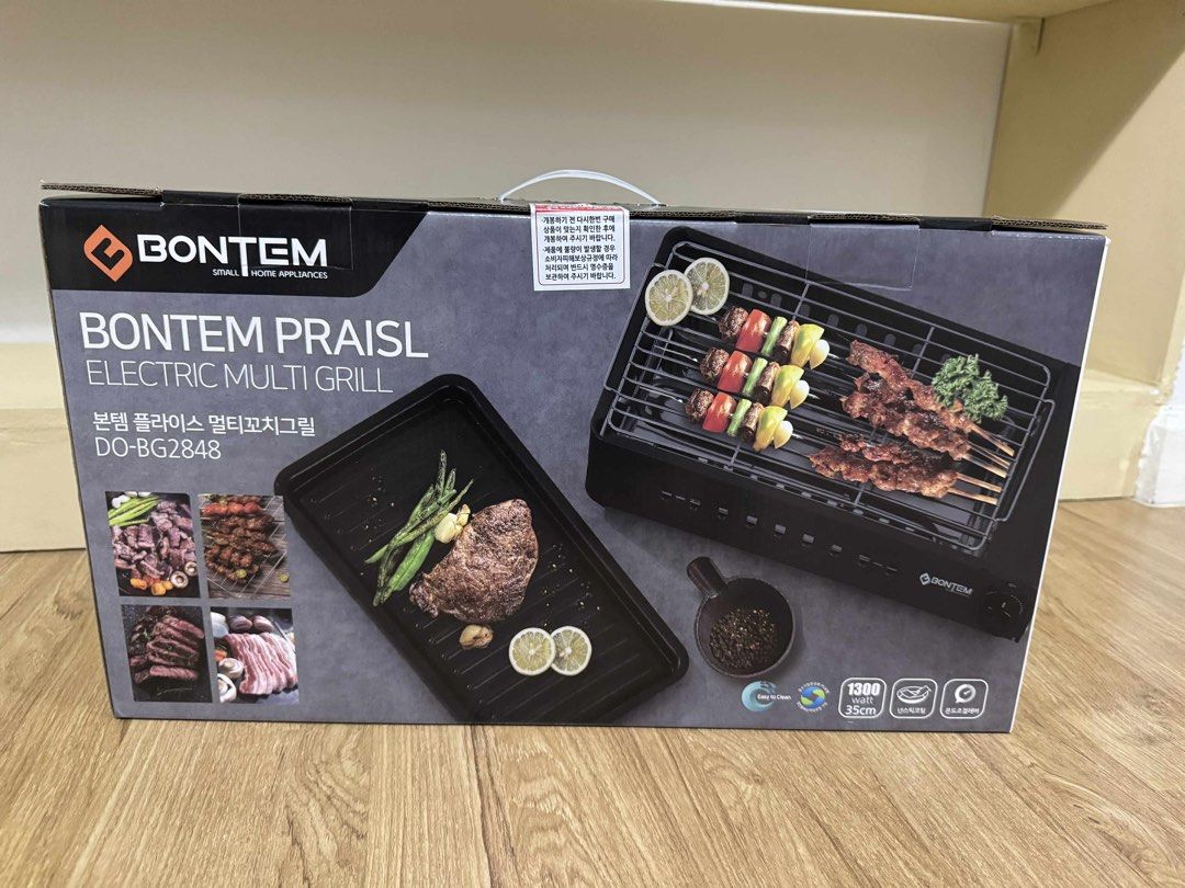 Bontem Praisl Electric Multi Grill DO-BG2848 (Category: Cookware & Accessories) located in Quezon City. Submitted by polety (Listing ID 1406405888, Image 1). Description: - Bontem Praisl Electric Multi Grill DO-BG2848 - Electric multi-grill - Sleek design - Easy to clean - Ready to use.