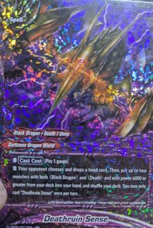 (Category: ) located in . Submitted by tsushimaghost (Listing ID 1406410390, Image 1). Description: .