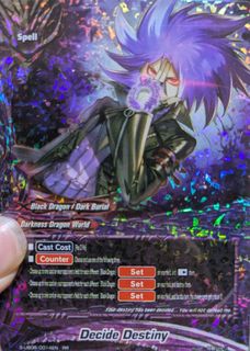 (Category: ) located in . Submitted by tsushimaghost (Listing ID 1406409609, Image 1). Description: .