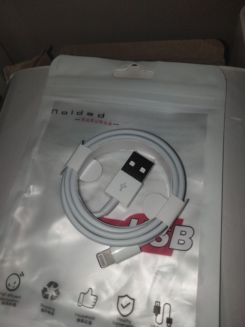 Cable iphone (Category: Cables & Adaptors) located in Pasir Mas. Submitted by norzainina43262 (Listing ID 1406319659, Image 2). Description: cable iphone usb.