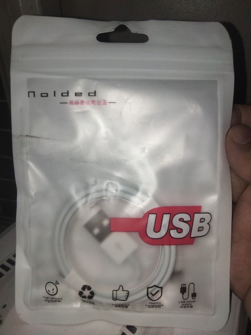 Cable iphone (Category: Cables & Adaptors) located in Pasir Mas. Submitted by norzainina43262 (Listing ID 1406319659, Image 1). Description: cable iphone usb.