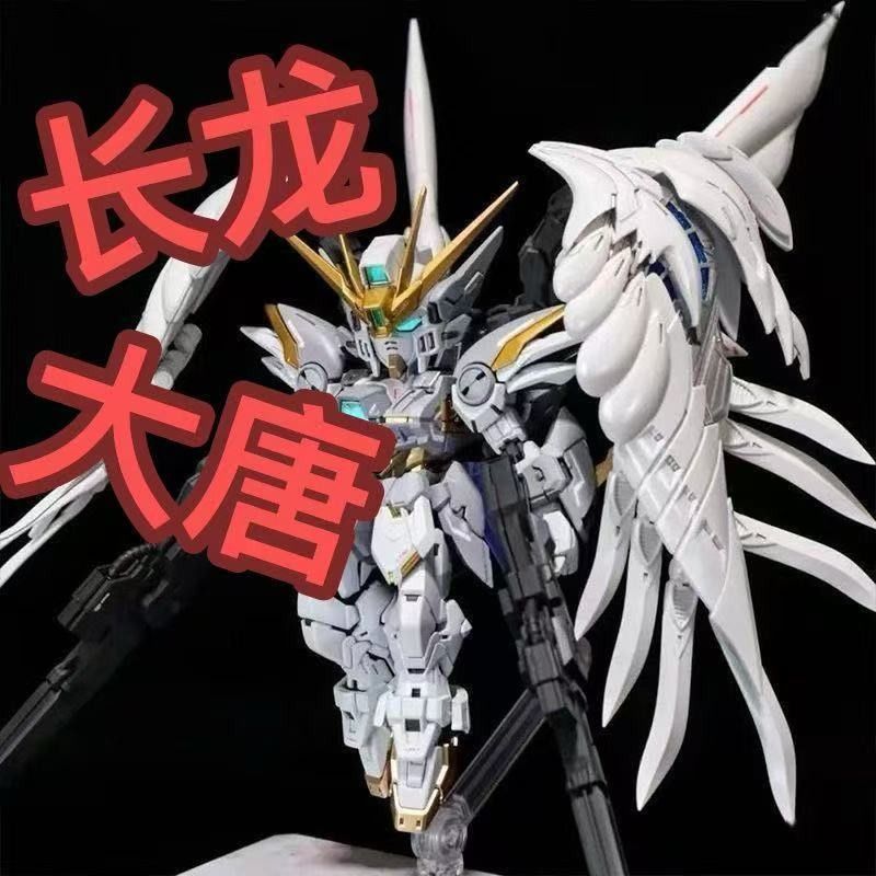 Chang Long 长龙 1101 MGSD Wing Gundam Zero EW model kit Snow White not mg hg pg rg bandai daban gaogao snaa motor nuclear 1/144 1/100 (Category: Gundam Model Kits) located in Singapore. Submitted by abcdfds (Listing ID 1406323976, Image 2). Description: Clearance Sale ！！！Changlong not Bandai Brand new MISB Not for fussy buyer.