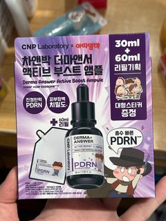 （分類：）位於 。 由 jp_kr_all 提交（商品編號 1406326799，圖片 1）。簡介： 。