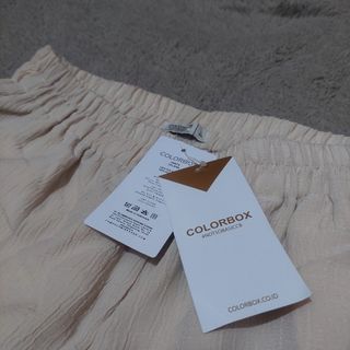 (Kategori: ) berada di . Dikirim oleh flowbyoo (ID iklan 1406432388, Gambar 1). Deskripsi: .