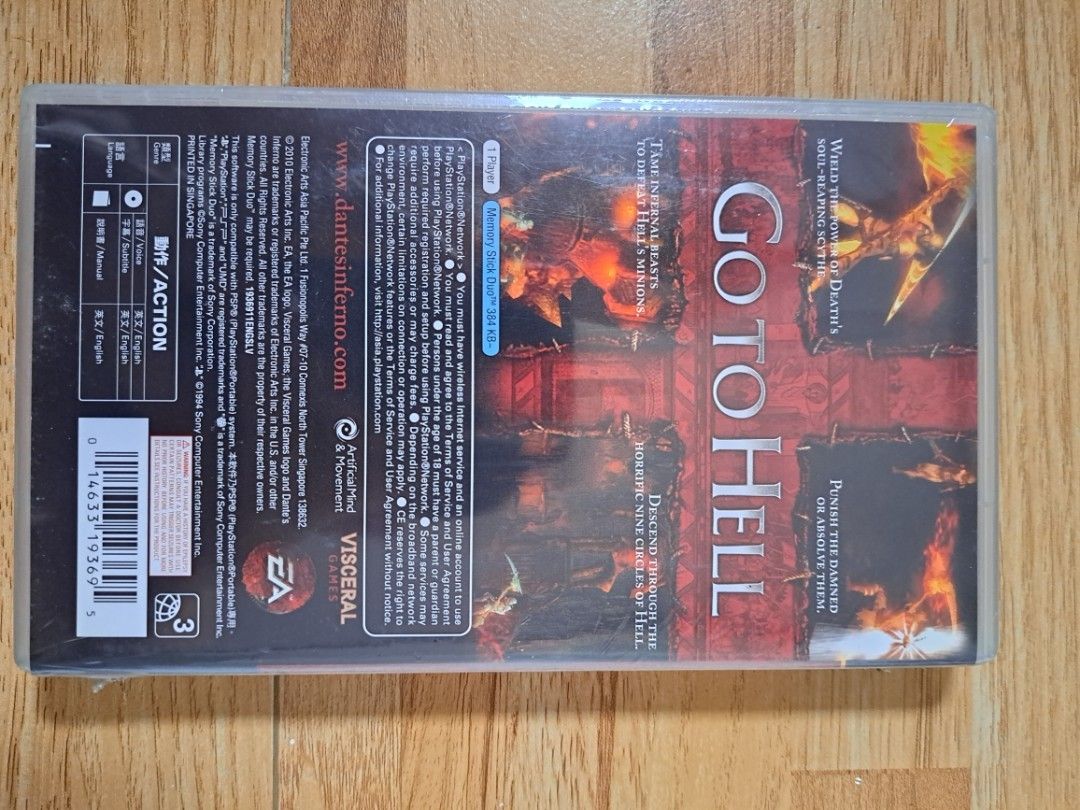 Dantes Inferno (Category: PlayStation) located in Rizal. Submitted by retropesos (Listing ID 1406292465, Image 3). Description: Dantes inferno for PSP, Resealed to preserve the condition..