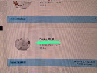 （分類：）位於 。 由 newsuccess 提交（商品編號 1406352165，圖片 1）。簡介： 。