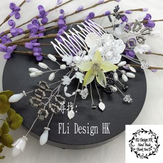（分類：）位於 。 由 fli_design_hk8 提交（商品編號 1406378210，圖片 1）。簡介： 。