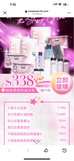 （分類：）位於 。 由 anna192 提交（商品編號 1406393578，圖片 1）。簡介： 。
