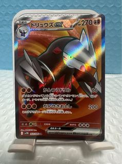 (Category: ) located in . Submitted by dashdeal07 (Listing ID 1406443368, Image 1). Description: .