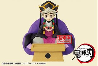 （分類：）位於 。 由 fishsfishhhh 提交（商品編號 1406411211，圖片 1）。簡介： 。