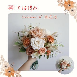 （分類：）位於 。 由 seeyouataloha 提交（商品編號 1406370593，圖片 1）。簡介： 。