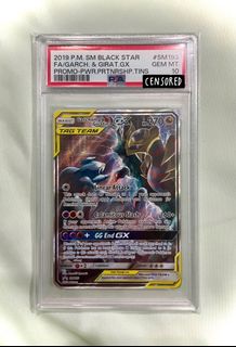 (Category: ) located in . Submitted by kollecterk (Listing ID 1406419202, Image 1). Description: .