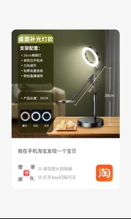 (Category: ) located in . Submitted by chou (Listing ID 1406443508, Image 1). Description: .
