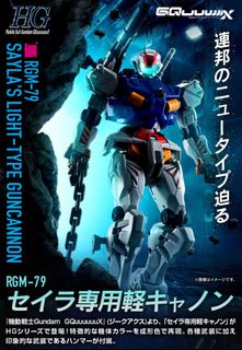 （分類：）位於 。 由 bigboyplayground 提交（商品編號 1406392658，圖片 1）。簡介： 。