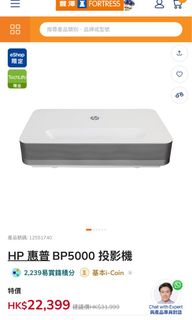 （分類：）位於 。 由 question_boyer 提交（商品編號 1406430741，圖片 1）。簡介： 。