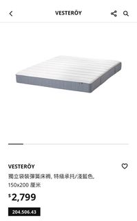 （分類：）位於 。 由 an1701 提交（商品編號 1406324898，圖片 1）。簡介： 。