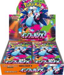 (Category: ) located in . Submitted by touchiin (Listing ID 1406387960, Image 1). Description: .