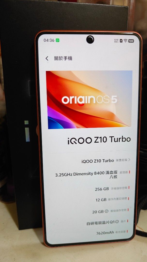 iqoo z10 turbo pro 美品 12⁄256 サンドカラー、砂漠色 iqoo z10 turbo